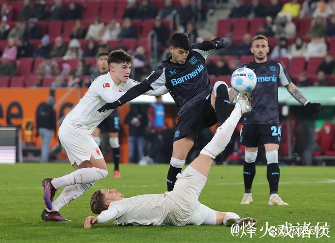 亚基奇与凯文-施洛特贝克:奥格斯堡对阵勒沃库森之战 亚基奇与凯文-施洛特贝克:奥格斯堡对阵勒沃库森之战