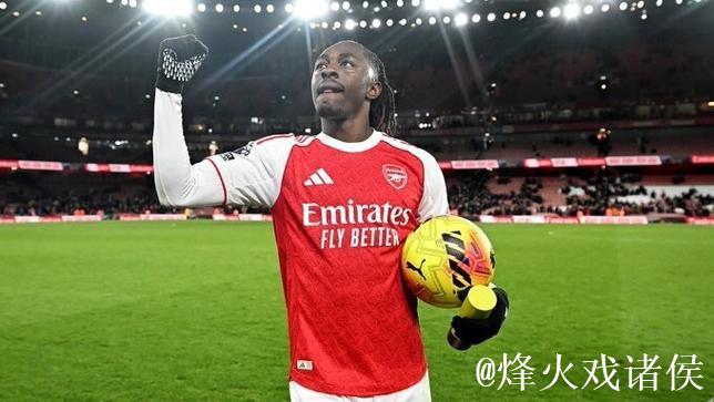埃泽荣膺11月最佳!阿森纳官方宣布其贡献3球1助夺奖 埃泽荣膺11月最佳!阿森纳官方宣布其贡献3球1助夺奖
