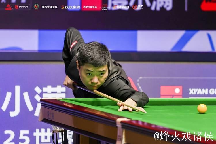 丁俊晖首秀连胜4局 斯诺克西安大奖赛旗开得胜