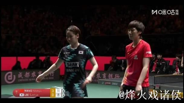 乒联混团世界杯：中国队8-0完胜韩国，强势五连胜