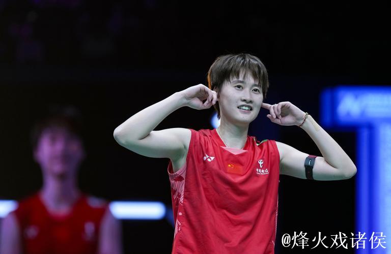 羽毛球世锦赛女单决赛 陈雨菲伤病缠身惜获亚军 羽毛球世锦赛女单决赛 陈雨菲伤病缠身惜获亚军