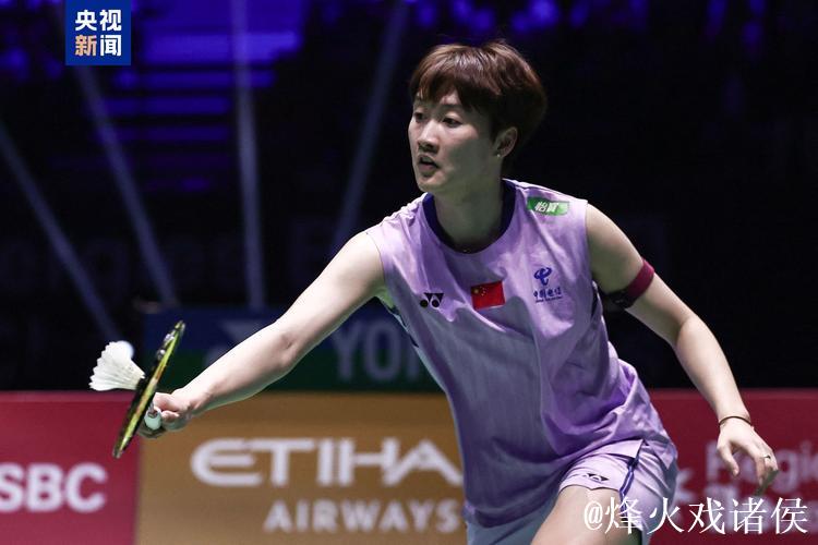 羽毛球世锦赛女单决赛 陈雨菲伤病缠身惜获亚军 羽毛球世锦赛女单决赛 陈雨菲伤病缠身惜获亚军