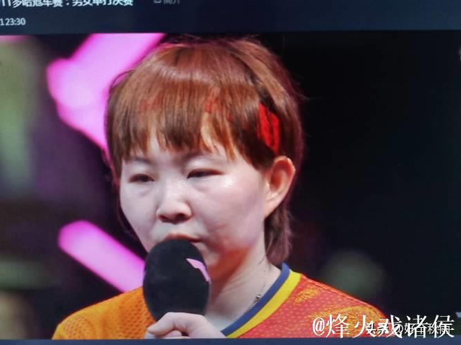 WTT多哈冠军赛 陈幸同惜败朱雨玲无缘女单冠军 WTT多哈冠军赛 陈幸同惜败朱雨玲无缘女单冠军